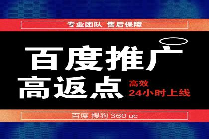 信息流社交运营实战案例分析
