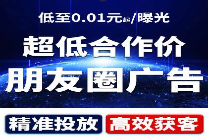小红书信息流广告效果评估：多角度案例分析